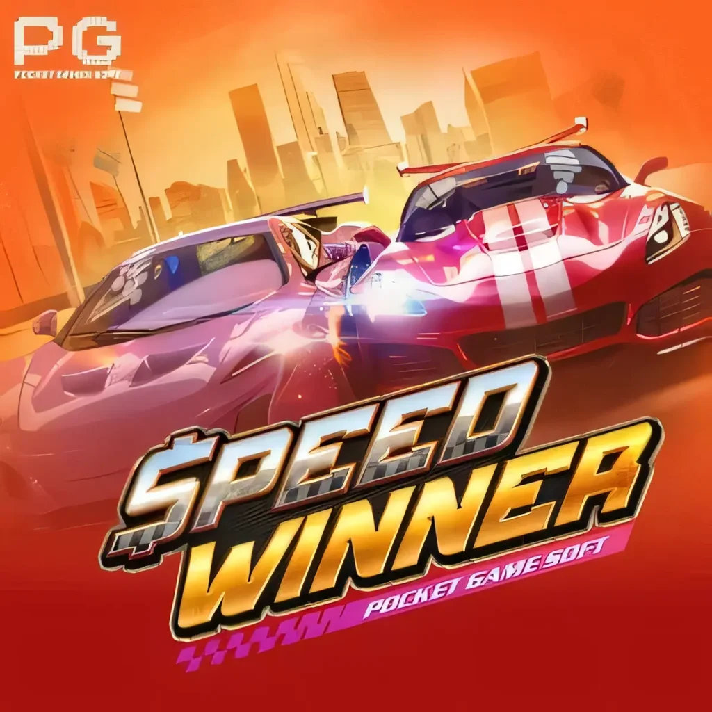 multibet88-speedwinner